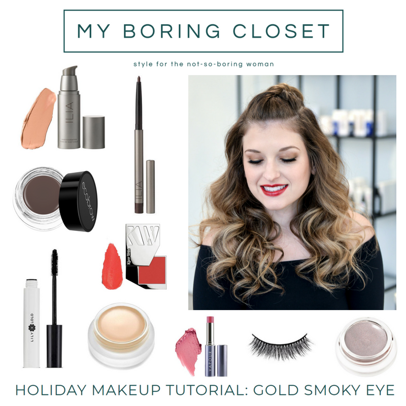 my boring closet: style for the not so boring woman. holiday makeup tutorial: gold smokey eye