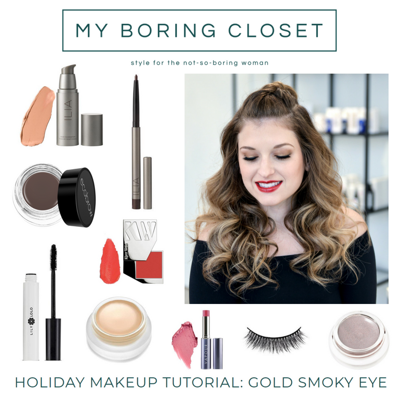 my boring closet: style for the not so boring woman. holiday makeup tutorial: gold smokey eye 