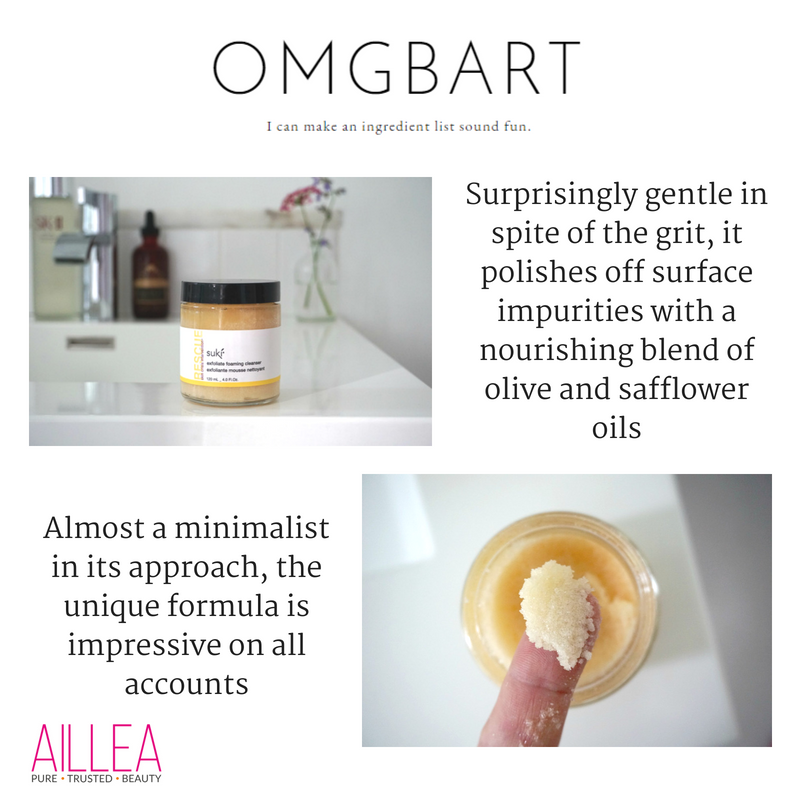 suki exfoliate foaming cleanser. article by omgbart